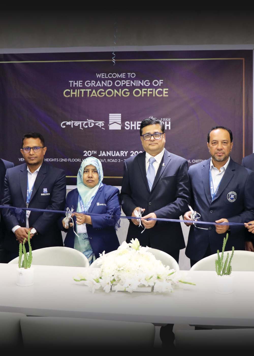 Best Real Estate Company in Bangladesh